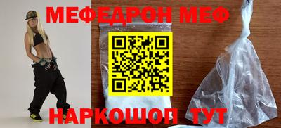 ECSTASY Кимры