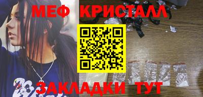 спайс Кинель