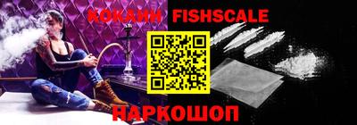 ECSTASY Кимры