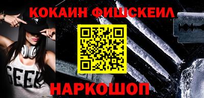 ECSTASY Кимры
