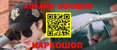 крисы Кингисепп
