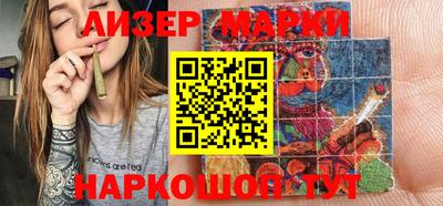 ECSTASY Кимры