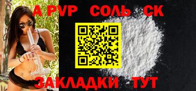 крисы Кингисепп