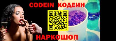 крисы Кингисепп