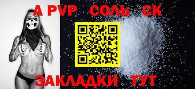 ECSTASY Кимры