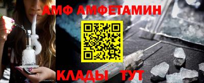 крисы Кингисепп