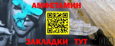 ECSTASY Кимры