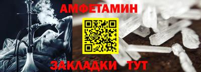 крисы Кингисепп