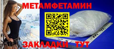 крисы Кингисепп