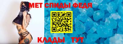 крисы Кингисепп