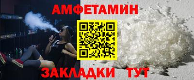 ECSTASY Кимры