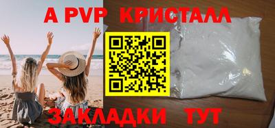 ECSTASY Кимры