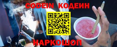 ECSTASY Кимры