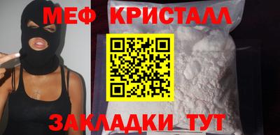 крисы Кингисепп