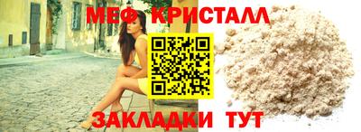 крисы Кингисепп