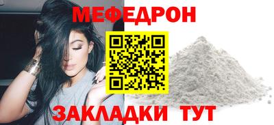 ECSTASY Кимры