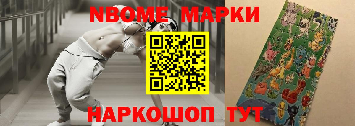 LSD-25 экстази кислота Красногорск